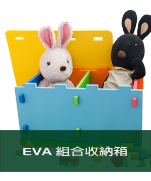 storeboxcn